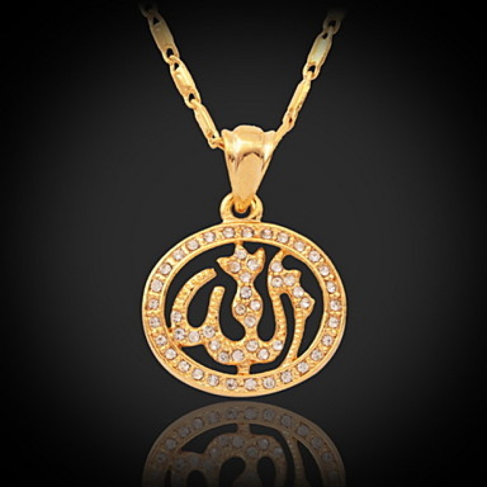 18K Gold Plated Rhinestone Cute Islamic Allah Pendant Charms Choker Necklace Religious Muslim Jewelry